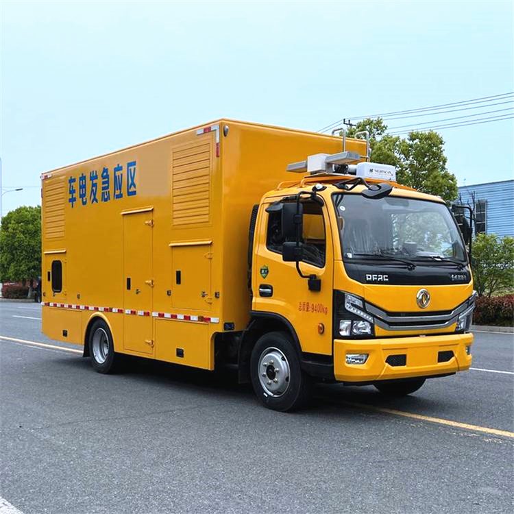 振兴发电车租赁